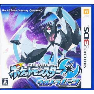 ポケットモンスター X (通常版) 3DS ポケモン : らしんばん通販 Yahoo