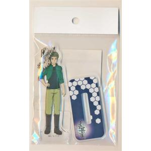 鬼滅の刃 バースデイペンライト 冨岡義勇 (JCS限定Ver.) ジャンプ