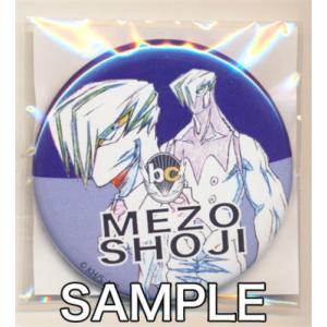 ショッピング半額 ヒロアカ 僕のヒーローアカデミア 佐藤力道 障子目蔵 カードセット グッズ 3bb アウトレット最安 Feb Ulb Ac Id