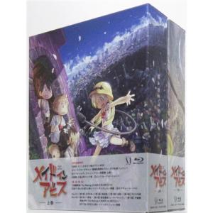 アイドリッシュセブン Third BEAT 特装限定版 全10巻セット ブルーレイ