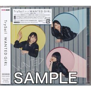 Wanted Girl 初回生産限定盤 Cd Dvd Cd Trysail Selectanimeヤフー店 通販 Yahoo ショッピング