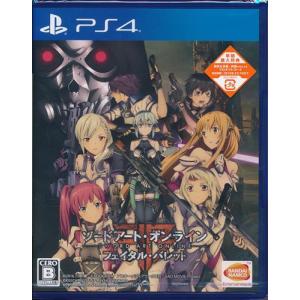 幻想水滸伝 III 幻想水滸伝債 発行記念非売品 PS2 : らしんばん通販