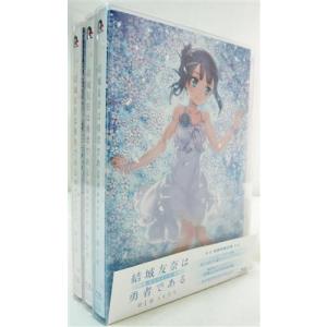 ウマ娘 プリティーダービー Season 2 トレーナーズBOX ウマ箱 全4巻+