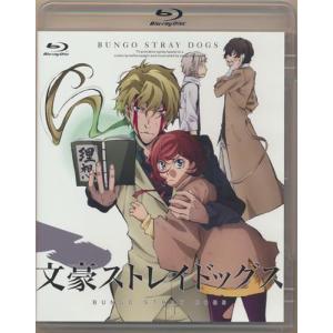 中古同人音楽CDソフト Dear.Mr.Wac / DIVERSE SYSTEM : 駿河屋Yahoo!店