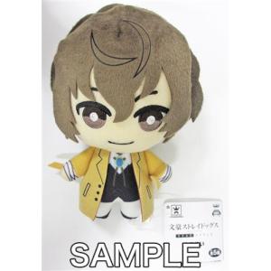 セガラッキーくじ 名探偵コナン Secret suit collection H賞