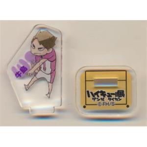 怪獣8号 おみくじ BIGオーロラブロッキー 保科宗四郎 : らしんばん通販