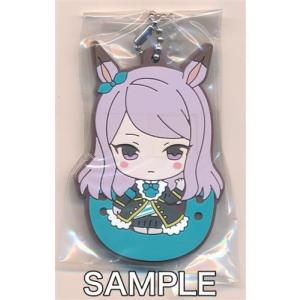 ウマ娘 プリティーダービー ダービーラバーマスコット メジロマックイーン