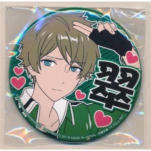 僕のヒーローアカデミア コレクション缶バッジ 第4弾 爆豪勝己 (右向き