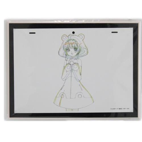 カードキャプターさくら クリアカード編 原画フレーム 木之本桜 (かえる衣装)