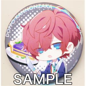 Sale 60 Off 観音坂独歩 中古バッジ ピンズ キャラクター ヒプノシスマイク Division ししゅうますこっとコレクシ Battle Rap その他コレクション 趣味 Www We Job Com