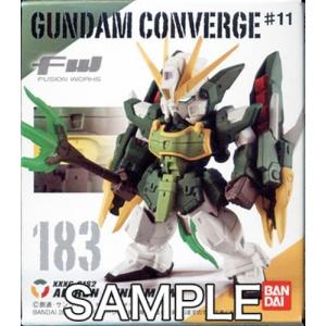 FW GUNDAM CONVERGE #11 アルトロンガンダム(EW版) フィギュアバンダイ