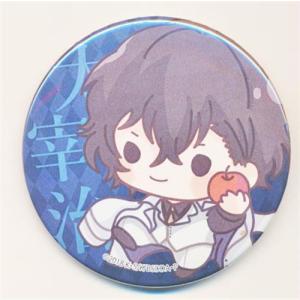 あんさんぶるスターズ コレクション缶バッジ 2025 Feb. -Idol Side- 朔