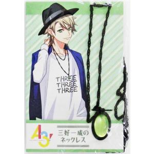 バースデーデュオリング　ペローナ　麦わらストア　ワンピース　指輪　アクセサリー バースデーデュオリング ペローナ 麦わらストア ワンピース 指輪