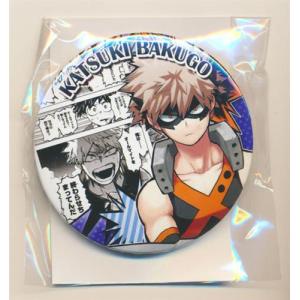 僕のヒーローアカデミア コレクション缶バッジ 第7弾 轟焦凍 (タイトル