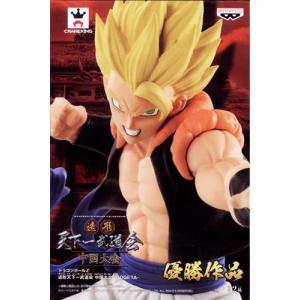 未開封ねんどろいど 1321 グランブルーファンタジー サンダルフォン