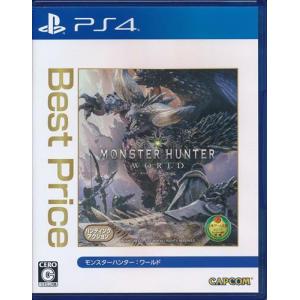 MONSTER HUNTER: WORLD (通常版) PS4 モンスターハンター モンハン