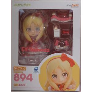 ねんどろいど 2516 にじさんじ 不破湊 フィギュアグッドスマイル