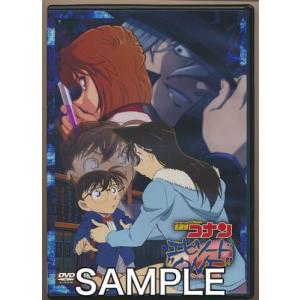 劇場版 ゲゲゲの鬼太郎 日本爆裂 豪華限定版 DVD : らしんばん通販