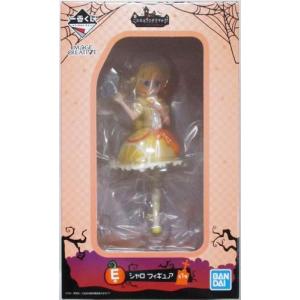 未開封宇崎ちゃんは遊びたい ω BiCute Bunnies Figure -宇崎月