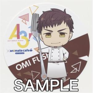 アニメイトカフェ A3 コースターの商品一覧 通販 Yahoo ショッピング
