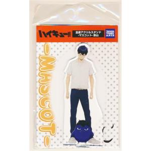 アニメイト ハイキュー グッズの商品一覧 通販 Yahoo ショッピング