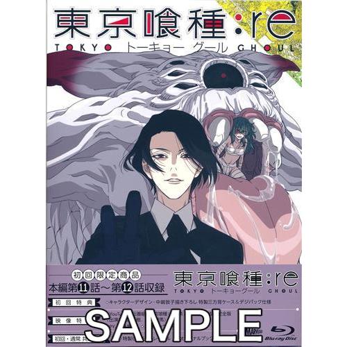 東京喰種トーキョーグール:re Vol.6 初回版 ブルーレイ