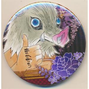 予約 03/18 発送予定】 メダリスト フィギュアスケート靴風