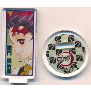 ダンガンロンパ×STELLAMAP Cafe コラボ限定 ゆらゆらアクリル