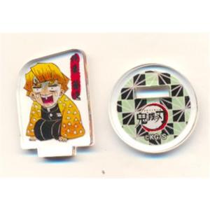 鬼滅の刃 ランダムボイスチャーム キメツ学園 バレンタインver. 竈門炭