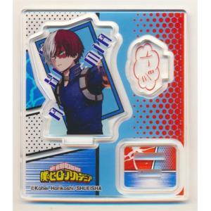 僕のヒーローアカデミア ジャンプコミックス収納BOX #2 (特製しおり5枚