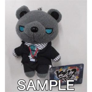 劇場版チェンソーマン レゼ篇 ちびぐるみ デンジ : らしんばん通販