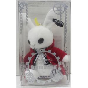 黒執事 Black Label ビターラビットミニ シエル・ファントムハイヴ