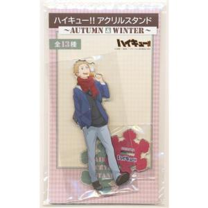 ハイキュー 10thクロニクル アクリルフィギュア 月島蛍 : らしんばん