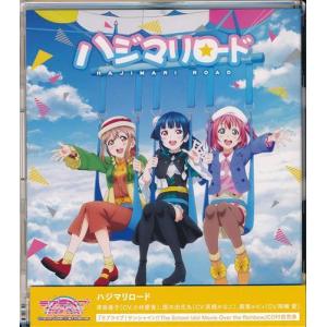 セブンイレブン ネット ショッピング アニメ ゲームの音楽ソフト の商品一覧 Cd 音楽ソフト チケット 通販 Yahoo ショッピング