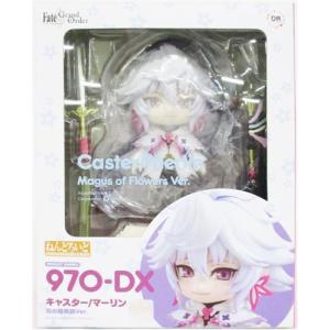 ねんどろいど 1092 約束のネバーランド エマ フィギュアグッドスマイル