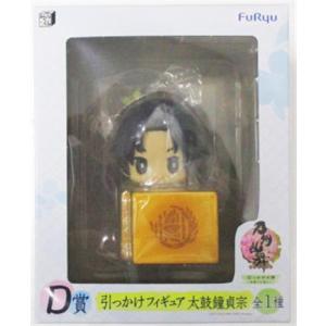 未開封ニートくノ一となぜか同棲はじめました ちょこのせ プレミアム