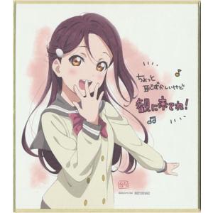 ギヴン展-given exhibition- ENCORE ぱしゃこれPREMIUM 上ノ山立夏 B