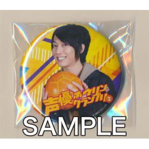 声優 グッズの商品一覧 通販 Yahoo ショッピング