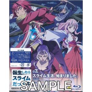 転生したらスライムだった件 2 特装限定版 ブルーレイ 転スラ