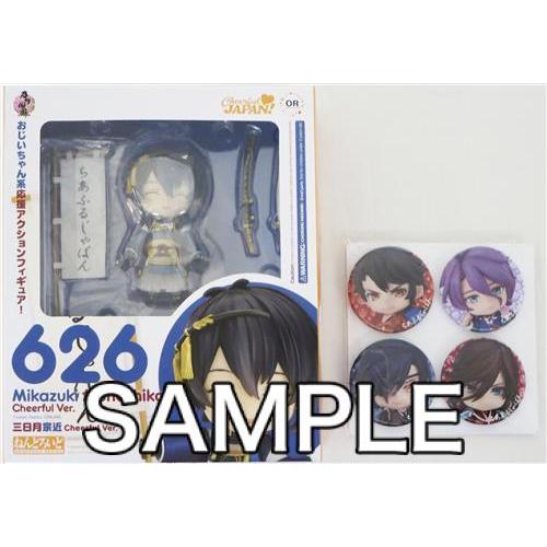 ねんどろいど 626 刀剣乱舞 三日月宗近 Cheerful Ver. (再販) GOODSMILE...