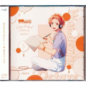 アイドリッシュセブン RADIO STATION Twelve Hits  和泉三月 代永翼 IDOLiSH7 ア