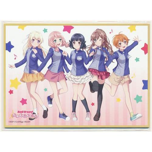 BanG Dream ガールズバンドパーティ ミニ色紙 ローソン限定 バンドリ