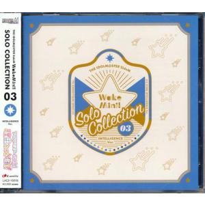 THE IDOLM＠STER SideM WakeMini SOLO COLLECTION 03 INTELLIGENCE Ver．