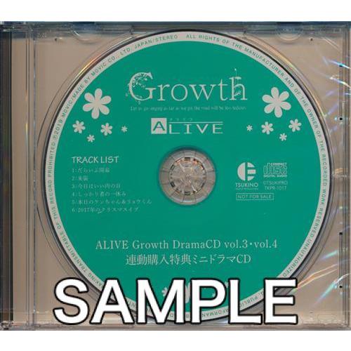 ツキプロ ALIVE Growth DramaCD ミニドラマCD アニメイト/ステラワース/ツキプ...