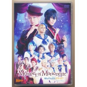 家庭教師ヒットマンREBORN 未来最終決戦編 DVD FINAL FUTURE BOX か
