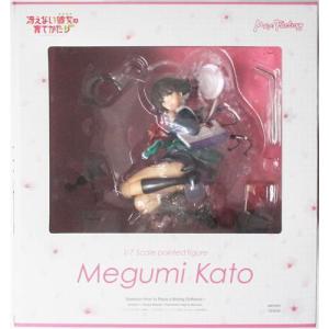 グリフォンエンタープライズ 『中古即納』{FIG} 博麗霊夢(はくれいれ