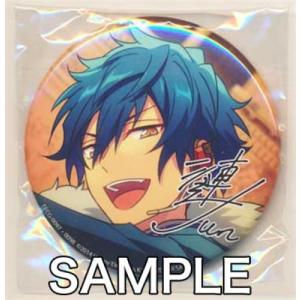 あんさんぶるスターズ キャラ毎丸型缶バッジ 漣ジュン アニメイト CD購入特典 あんスタ Ensemble Stars｜lashinbangtsuuhan