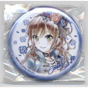 あんさんぶるスターズ コレクション缶バッジ 2025 Feb. -Idol Side- 朔