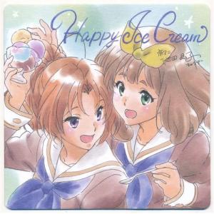 ハイキュー Playingマスコット トレーディング缶バッジ 月島蛍