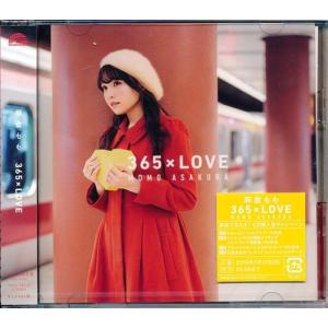 ミュージカル 刀剣乱舞 本丸花暦 とうらぶ : らしんばん通販 Yahoo!店